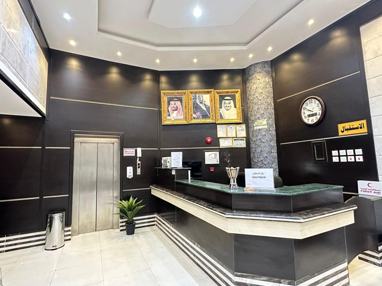 Qasr Aldabab Housing Units Apartment Abha Exterior foto